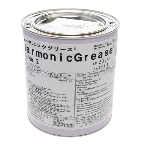 Harmonic Grease 4B No. 2